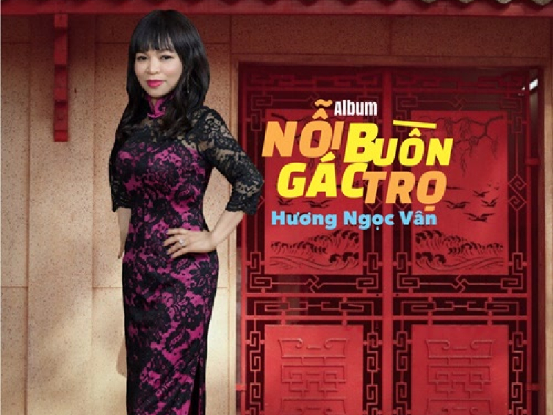 Nỗi Buồn Gác Trọ (New Version) (EP)