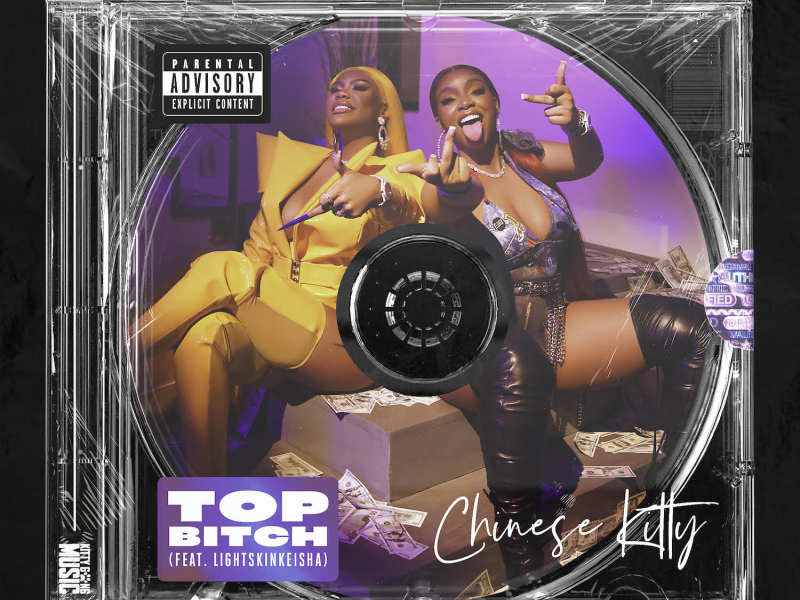 TOP BITCH (Single)