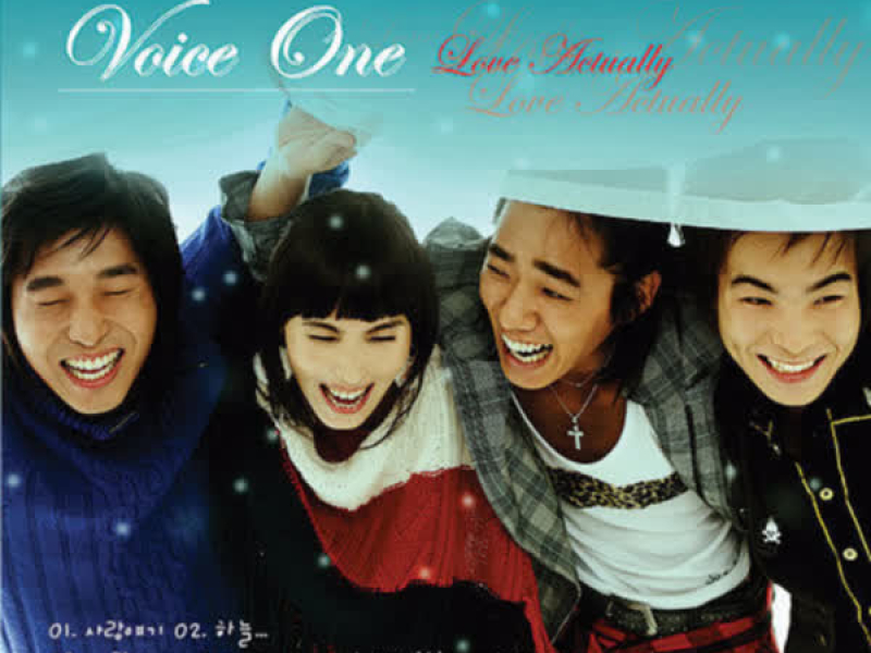 Love Actually (Single)