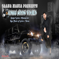 Babbu Maan Vajda (feat. Tarun) (Single)