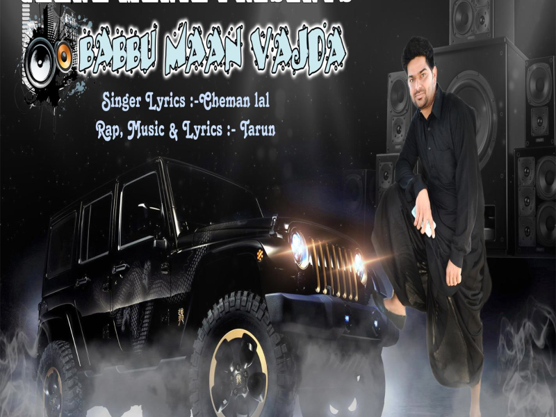 Babbu Maan Vajda (feat. Tarun) (Single)
