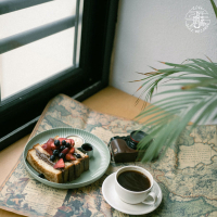 Nature's Bliss (Single)