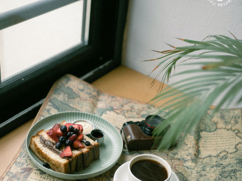 Nature's Bliss (Single)