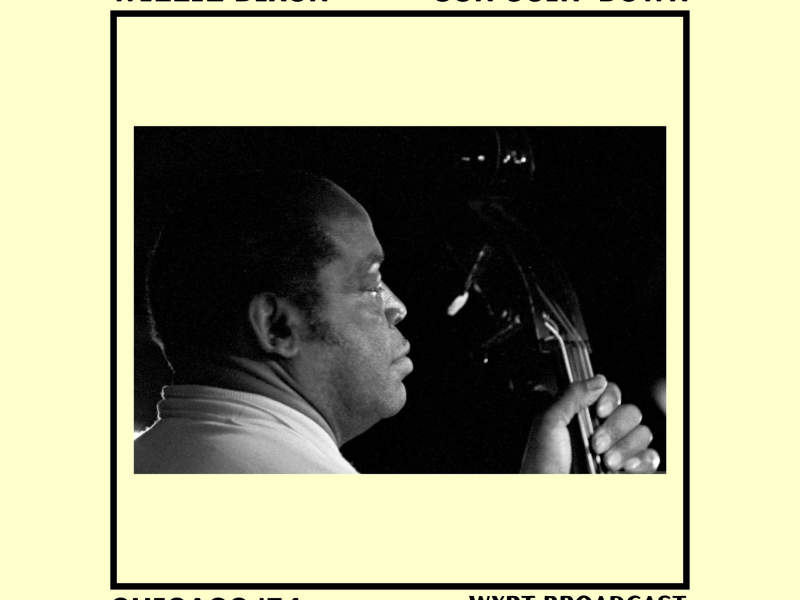 Sun Goin' Down (Live Chicago '74) (Single)