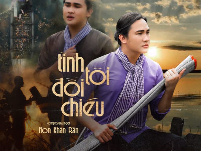 Tình Tôi Đôi Chiếu (Single)
