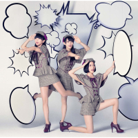 Mirai No Museum (Single)