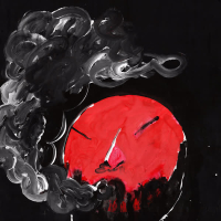 аппарат президента 2 (Single)