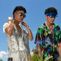 Từ Nay Không Còn Em (Single)