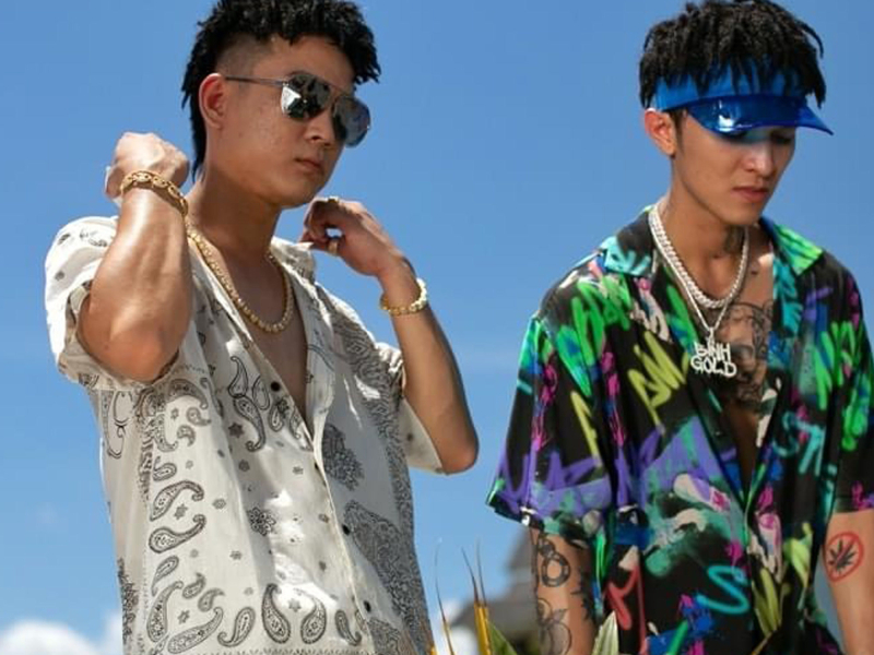 Từ Nay Không Còn Em (Single)