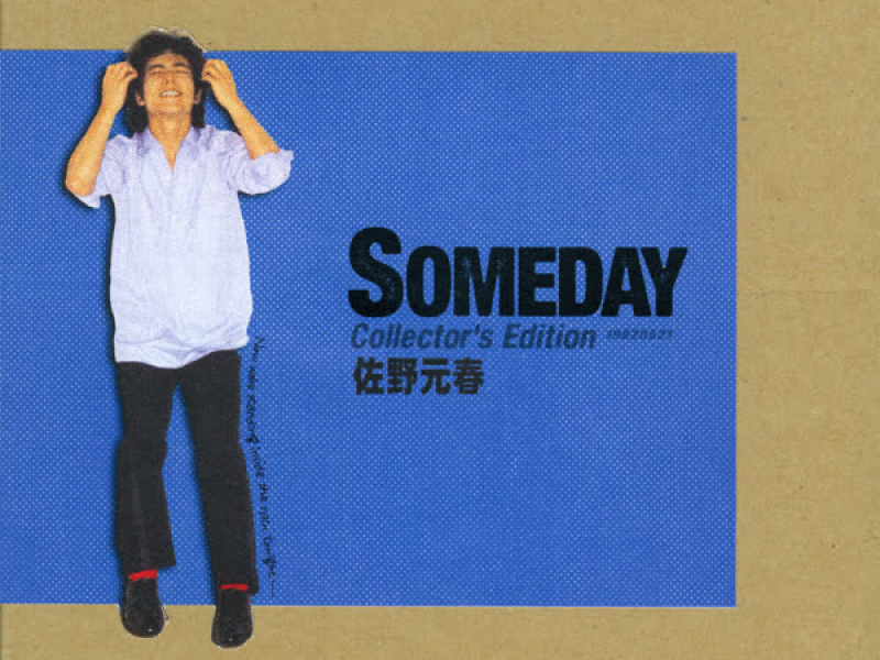 Someday' Collector's Edition