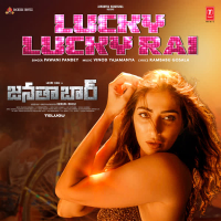 Lucky Lucky Rai (From 
