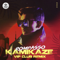 Kamikaze (VIP Club Remix) (Single)