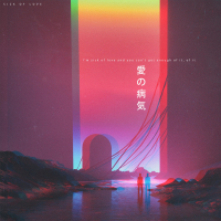 Sick of Love (feat. Beth Duck) [Ngyn Remix] (Single)