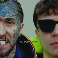 Дороже веры (Single)