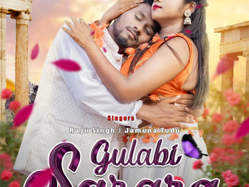 Gulabi Sarara (Single)
