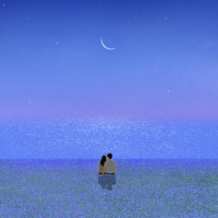 Through Your Eyes (Single)