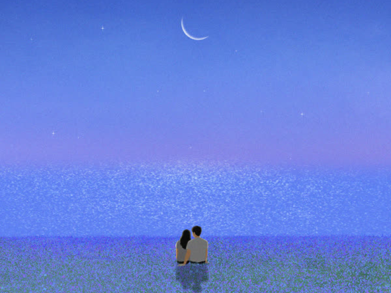 Through Your Eyes (Single)