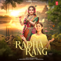 Radha Rang (Single)