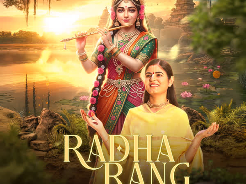 Radha Rang (Single)
