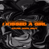 I Kissed A Girl (Techno Mix) (Single)