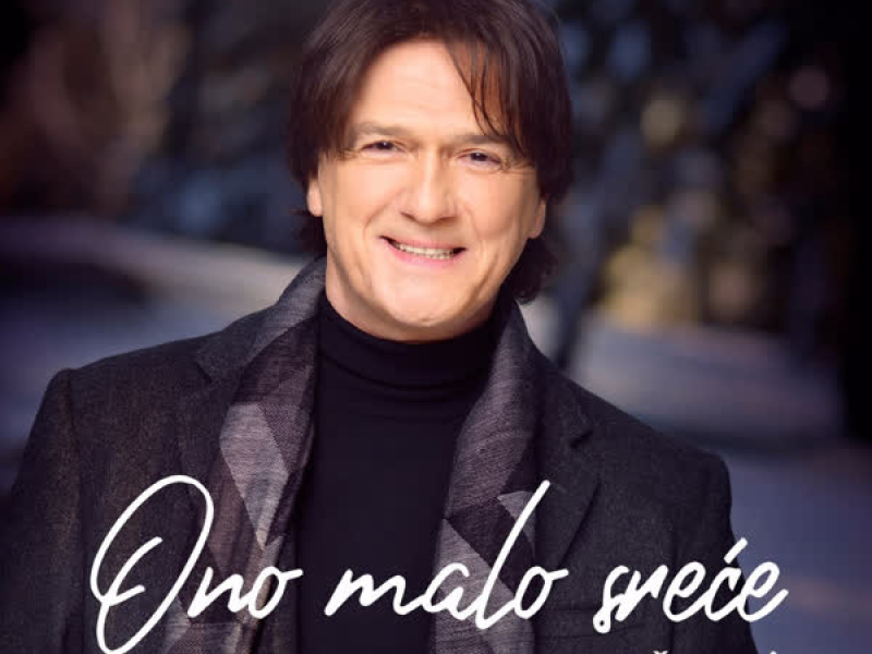 Ono Malo Sreće
