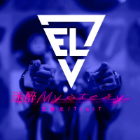 迷醉Mystery (Single)