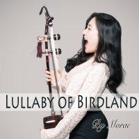 Lullaby of Birdland (Single)