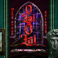 Ở Lại, Ở Lại (Single)