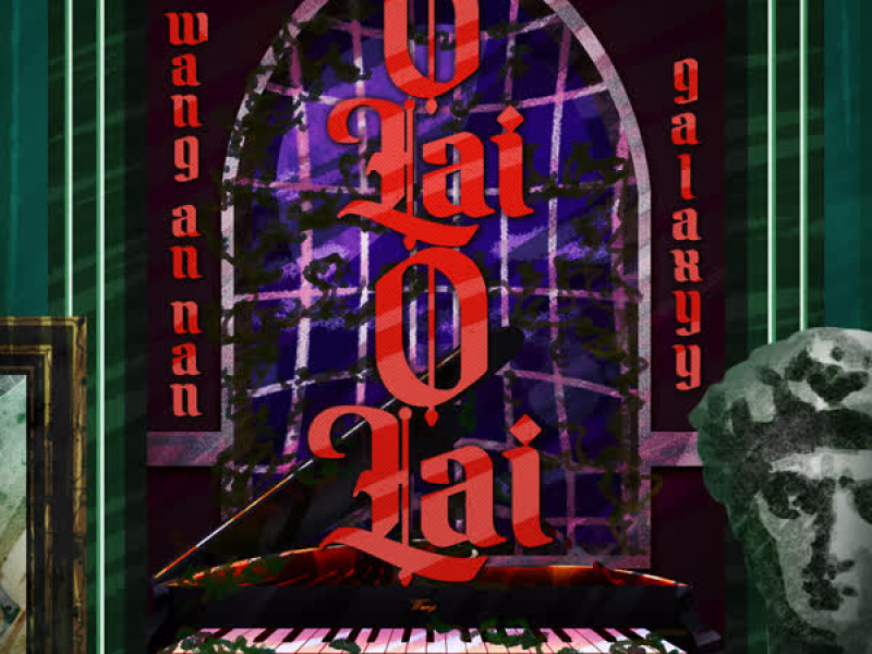 Ở Lại, Ở Lại (Single)