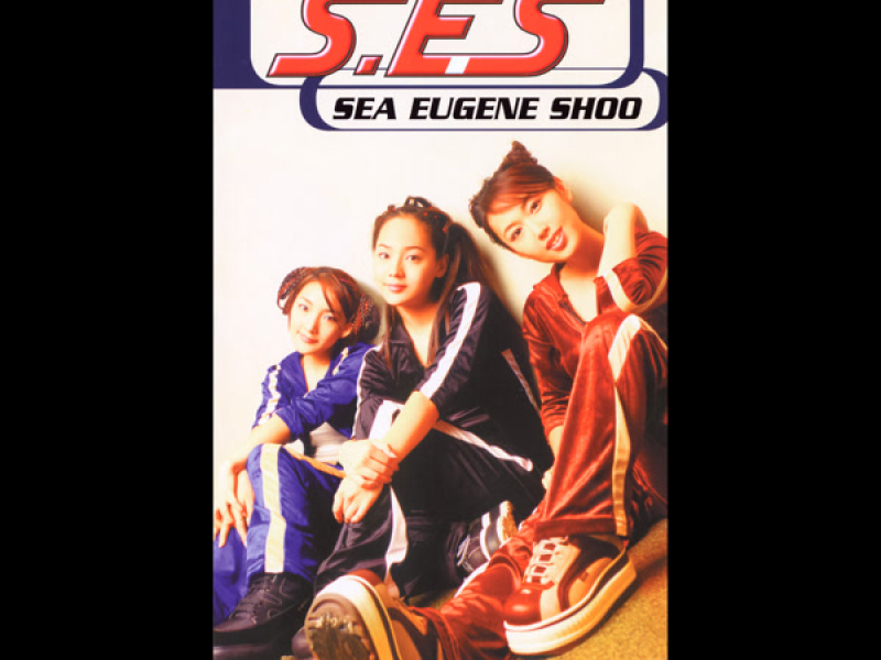 Yume wo Kasanete (Single)