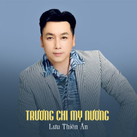 Trương Chi Mỵ Nương (Single)