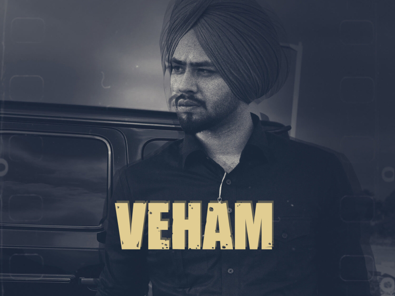 Veham (Single)