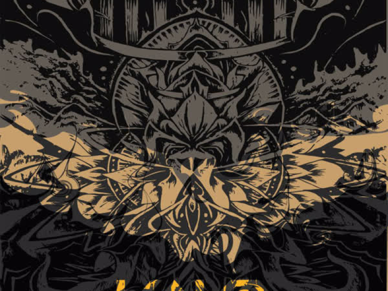 Oi Pio Fantastikes Mou Idees (Single)