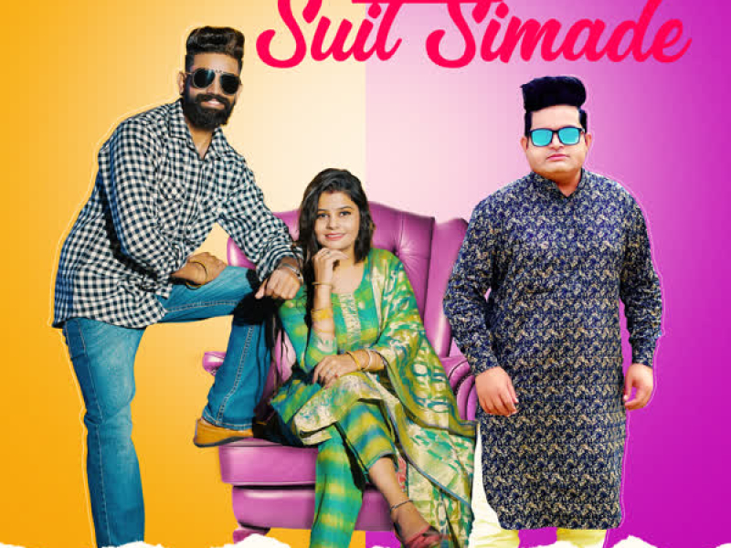 Piya Ji Suit Simade (Single)