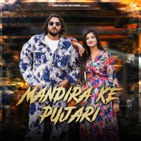 MANDIRA KE PUJARI (Single)