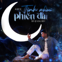 Tịnh Như Phiến Đá