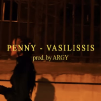 VASILISSIS (Single)