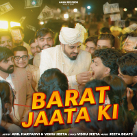 Barat Jaata Ki (Single)