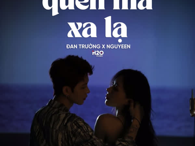 Quen Mà Xa Lạ (Lofi) (Single)