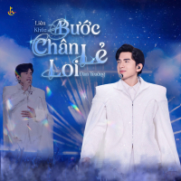 Liên Khúc Bước Chân Lẻ Loi (Single)