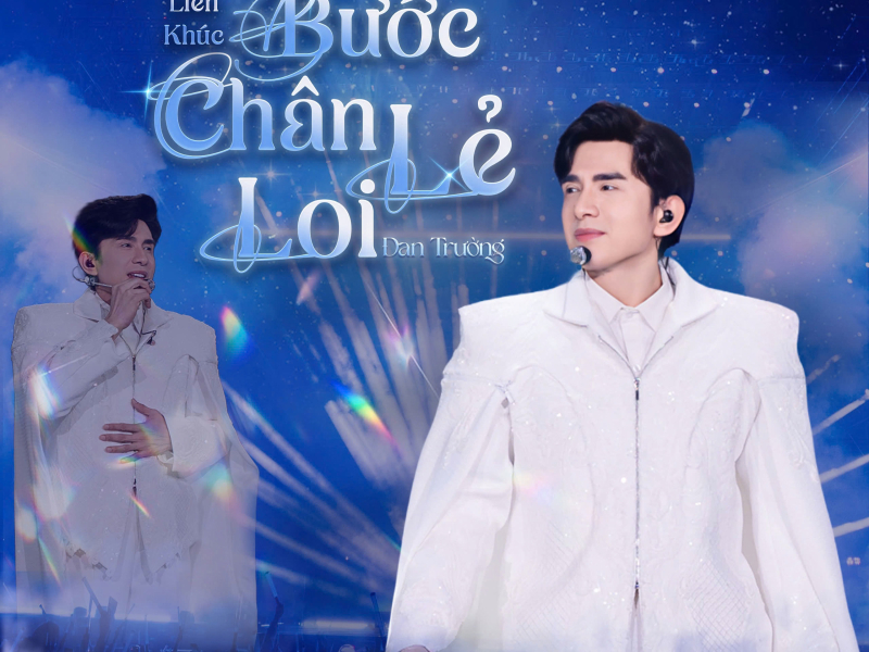 Liên Khúc Bước Chân Lẻ Loi (Single)