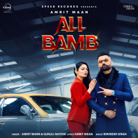 All Bamb (Single)