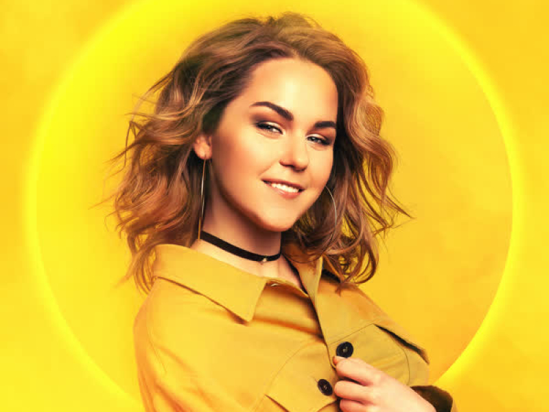 Ми Є Любов (Single)