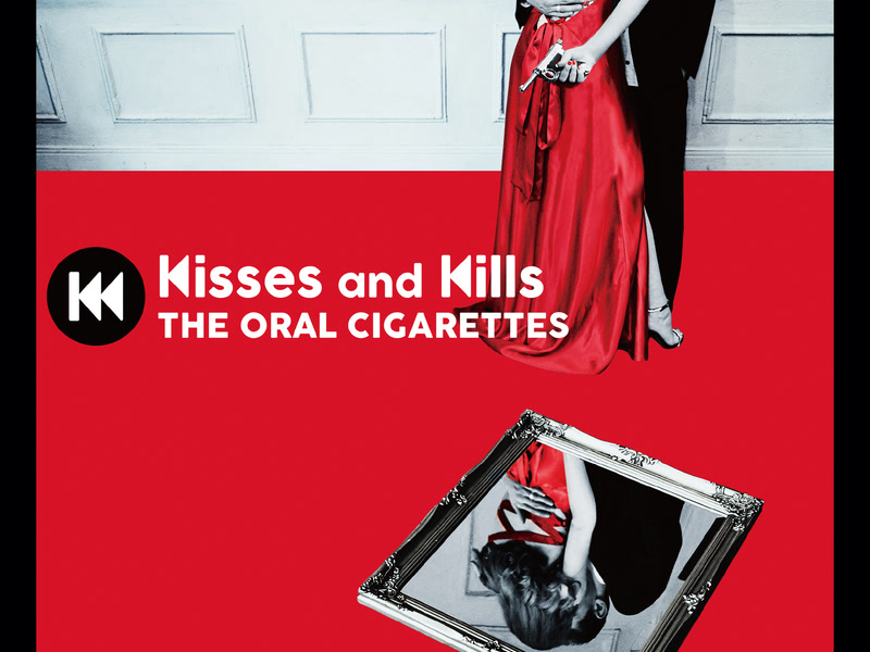 Kisses and Kills (Instrumental)