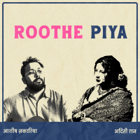 Roothe Piya (Single)