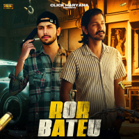 Ror Bateu (Single)