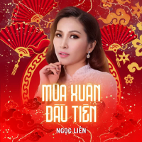 Mùa Xuân Đầu Tiên (Single)