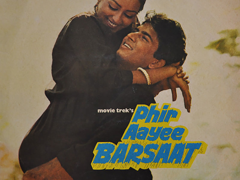 Phir Aayee Barsaat ([Original Motion Picture Soundtrack]) (EP)