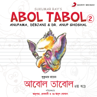 Abol Tabol, Vol. 2