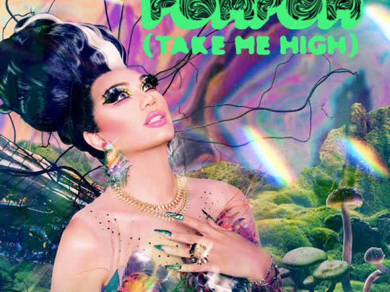 POM POM (Take Me High) ft. Sassa Gurl (Single)